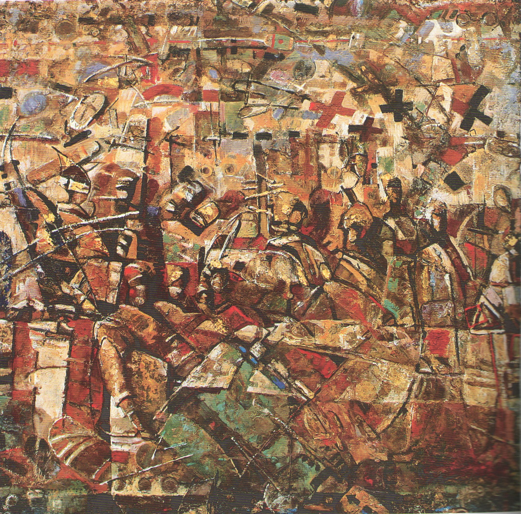 painting